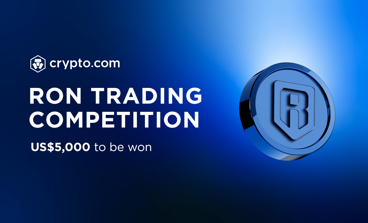 Ron Trading Competition Content Hub